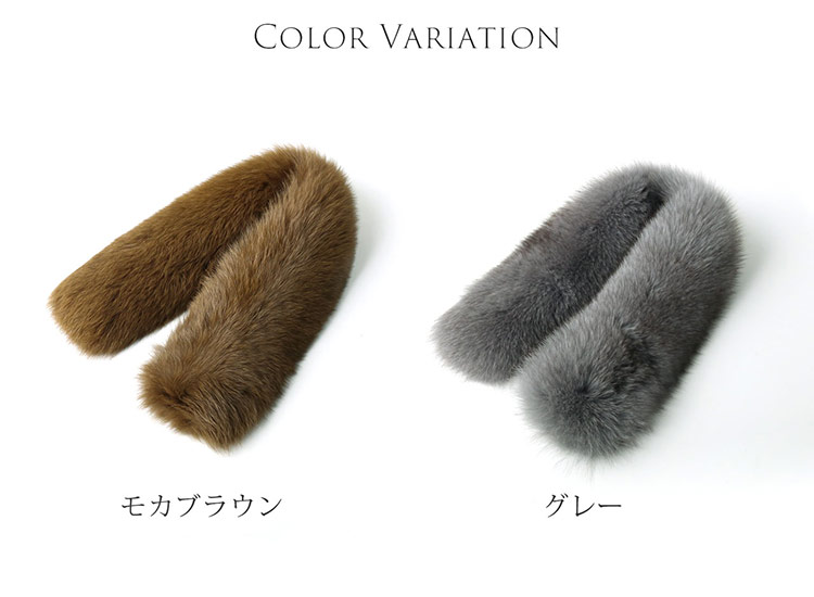 ★SS06-490 【美品】　SOBOL ファー　マフラー　人工繁殖 ☆SS06-490 【美品】 SOBOL ファー マフラー 人工繁殖 - メルカリ