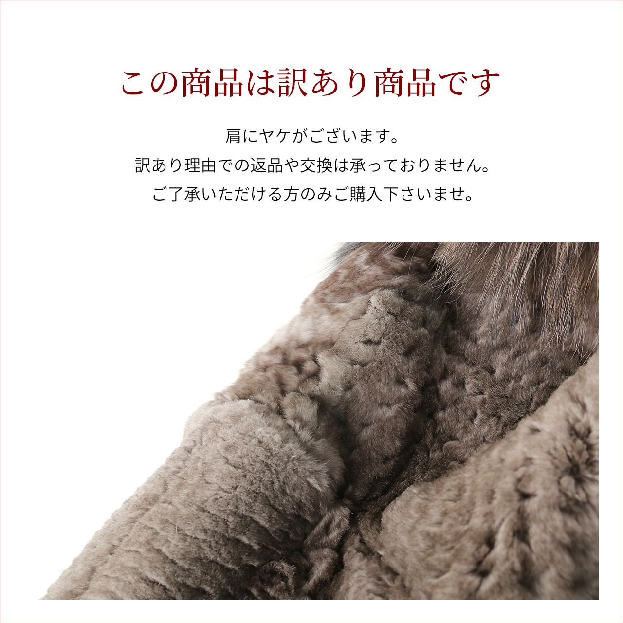 sankyo shokai（三京商会） 【週末限定10%off】［訳あり 