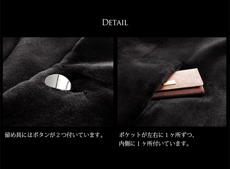 毛皮コート ミンク
