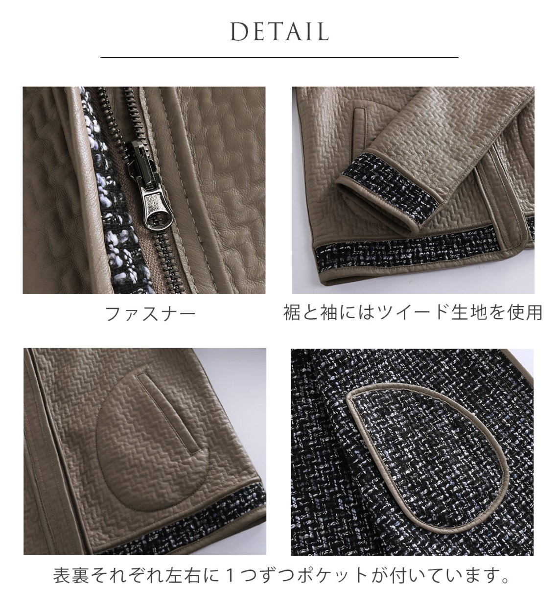salfra サルフラ　リバーシブルレザージャケット その他ブランド(ソノタブランド) / レザージャケット・ブルゾン