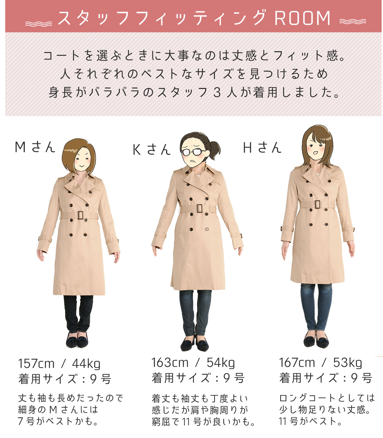 ロングトレンチコート スプリングコート 100cm丈 キルティングライナー付 レディース Filomo ロングコート 春 秋 冬 アウター 通勤 5F (2261r)｜j-white｜17