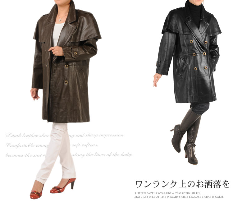 sankyo shokai ラム ケープ付 コート 爆買 : sankyo shokai-三京