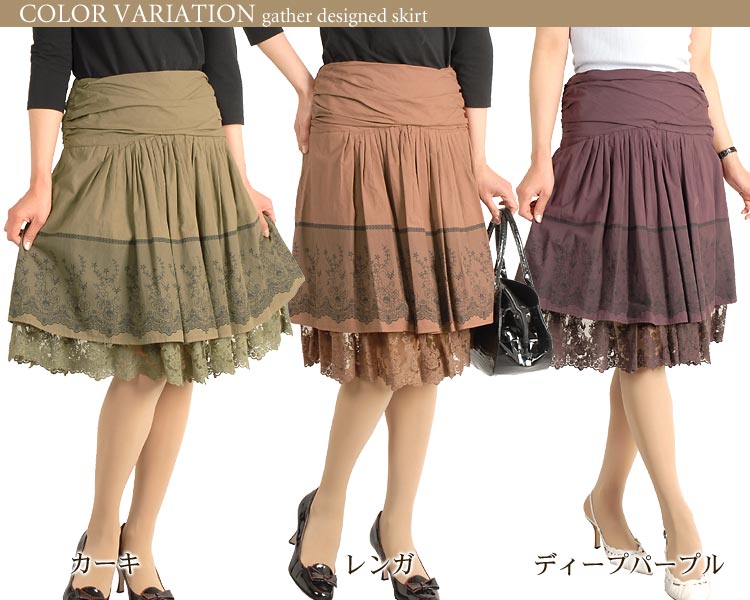 新作！【COACH】レース スカート☆直営店買付 Coach(コーチ) スカート(レディース) - 海外通販のBUYMA