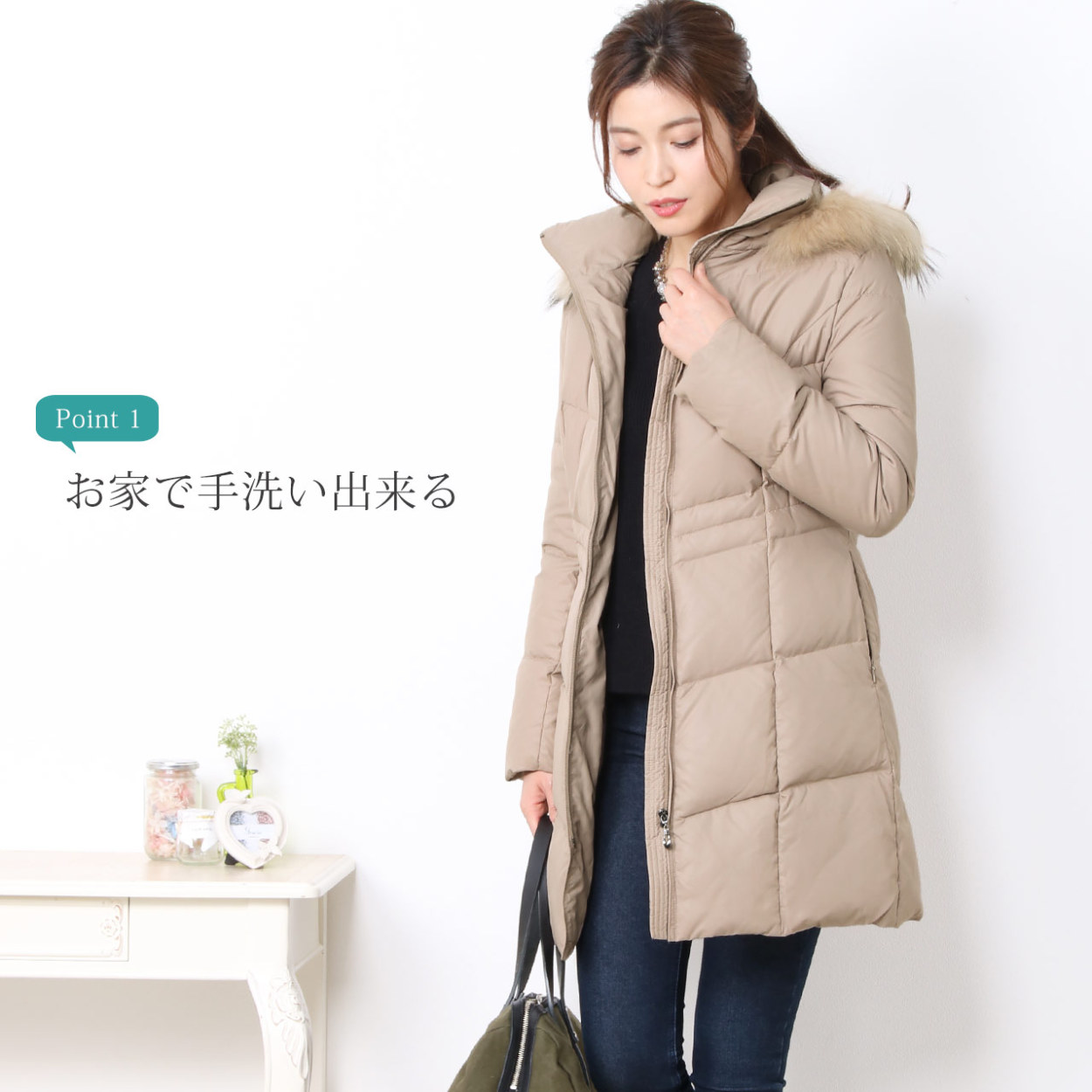 【IENA】フード・ラクーンファー付き LIMONTA ダウンコート ベージュ Filomo [5%オフクーポン]ダウンコート レディース 洗える ダウン