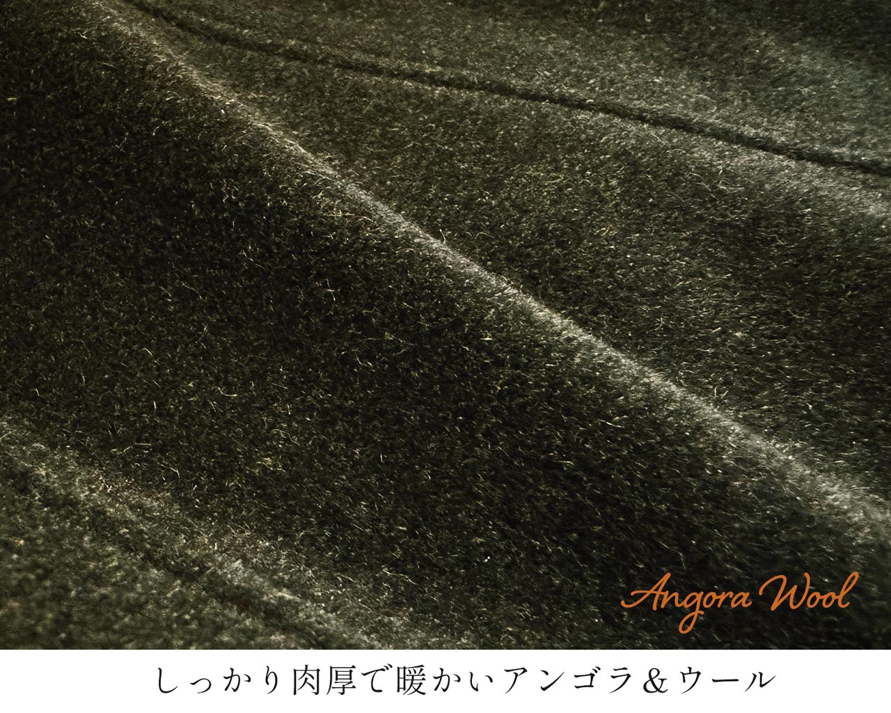 sankyo shokai アンゴラ ウール ダブル ジャケット ラクーン sankyo shokai アンゴラ ウール ダブル ジャケット ラクーン
