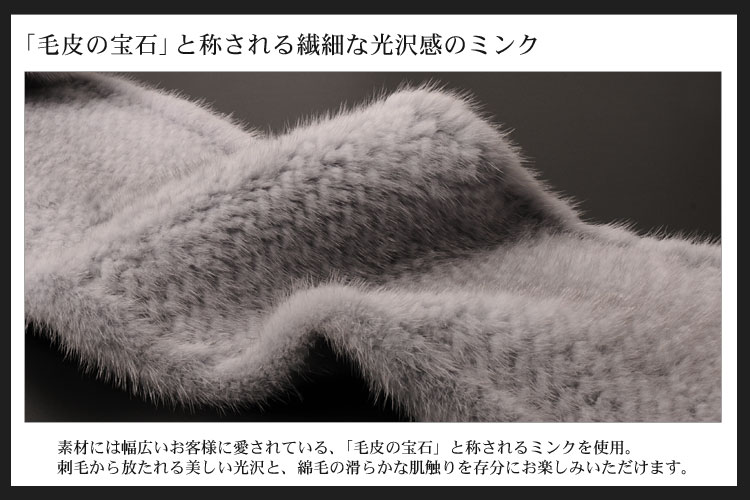 sankyo shokai（三京商会） ファー/(ファーマフラ ティペット)(ファー