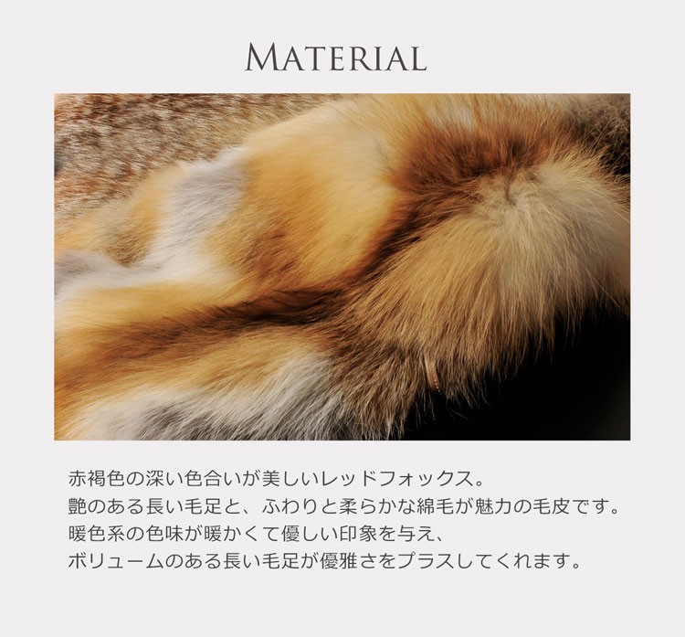 sankyo shokai（三京商会） ［訳あり］［アウトレット］ ファーベスト