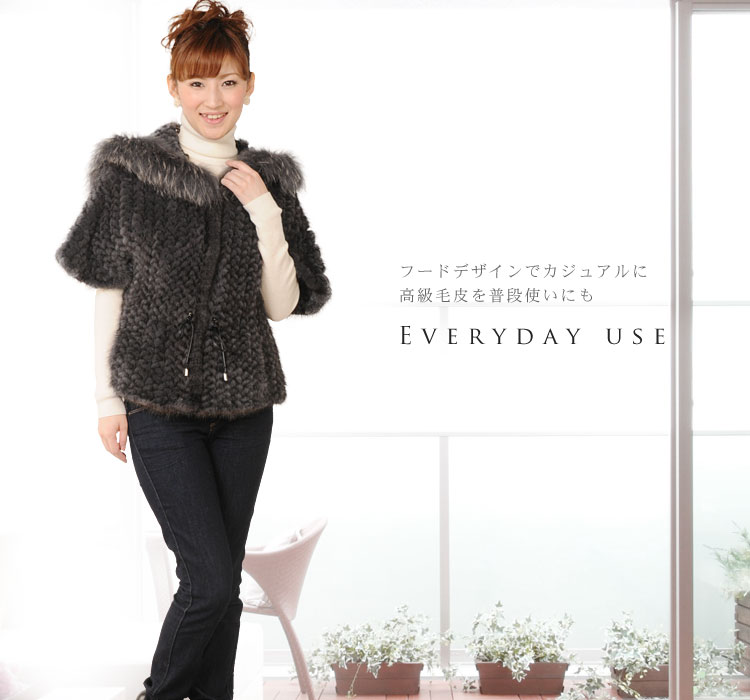 毛皮ミンクジャケット編込みドルマンスリーブラクーントリミングブランドファー本皮革人気(No.308092) sankyo shokai（三京商会） 毛皮/ミンクジャケット 編込み ドルマン