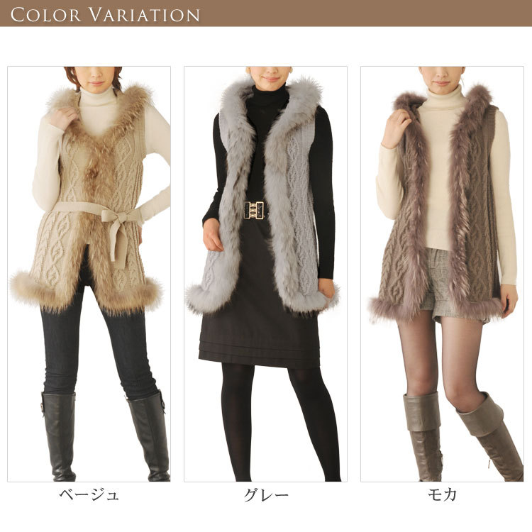sankyo shokai（三京商会） [5%offクーポン発行中]毛皮 ファー