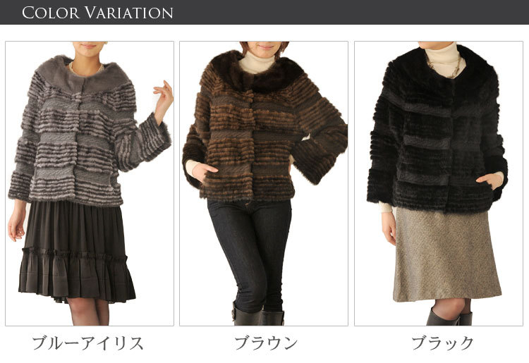 ［5%OFFクーポン］ミンク ラビット ニット ジャケット ノーカラー 【爆買!!】の画像