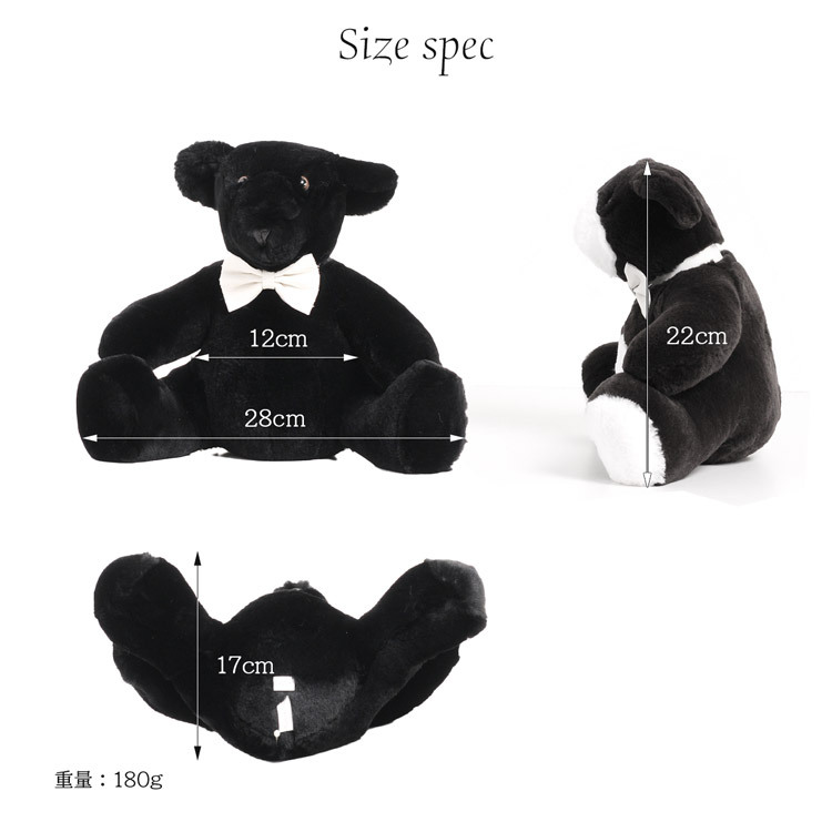 ぬいぐるみ　まとめ売り　セット　大量　大きめぬいぐるみ ぶしくま君 〜 20cmぬいぐるみ | ぬいぐるみ | ブログ | オリジナル