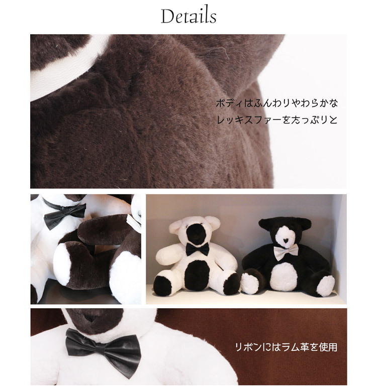 モックハウス ぬいぐるみ セット 🐰ぬいぐるみ🧸 | ミキハウス | 松坂屋静岡店公式 SHOP BLOG