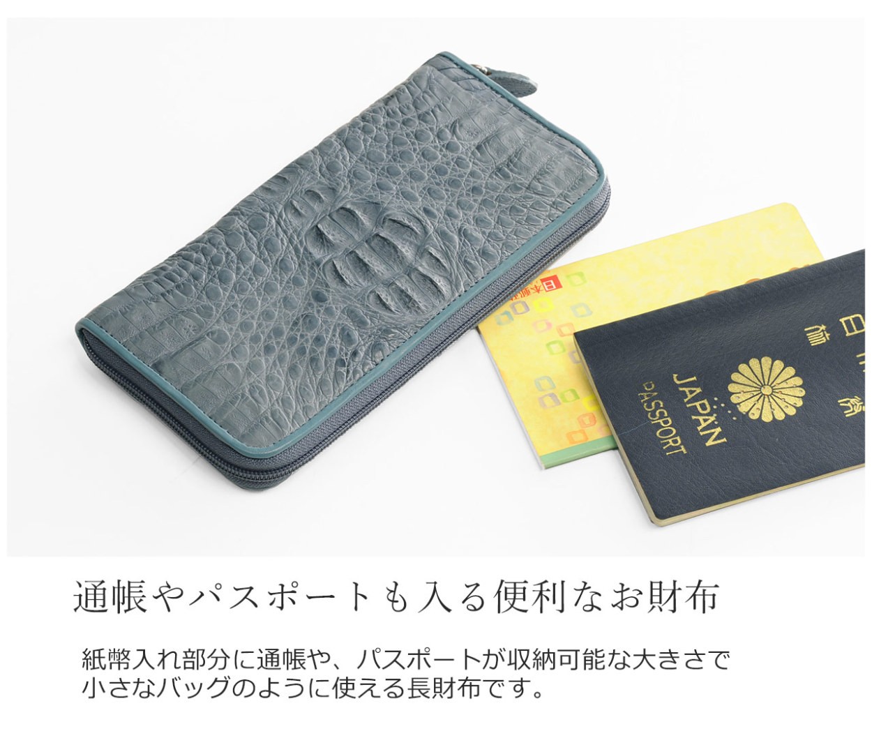 sankyo shokai（三京商会） [19%offクーポン]鰐革 長財布 レディース 