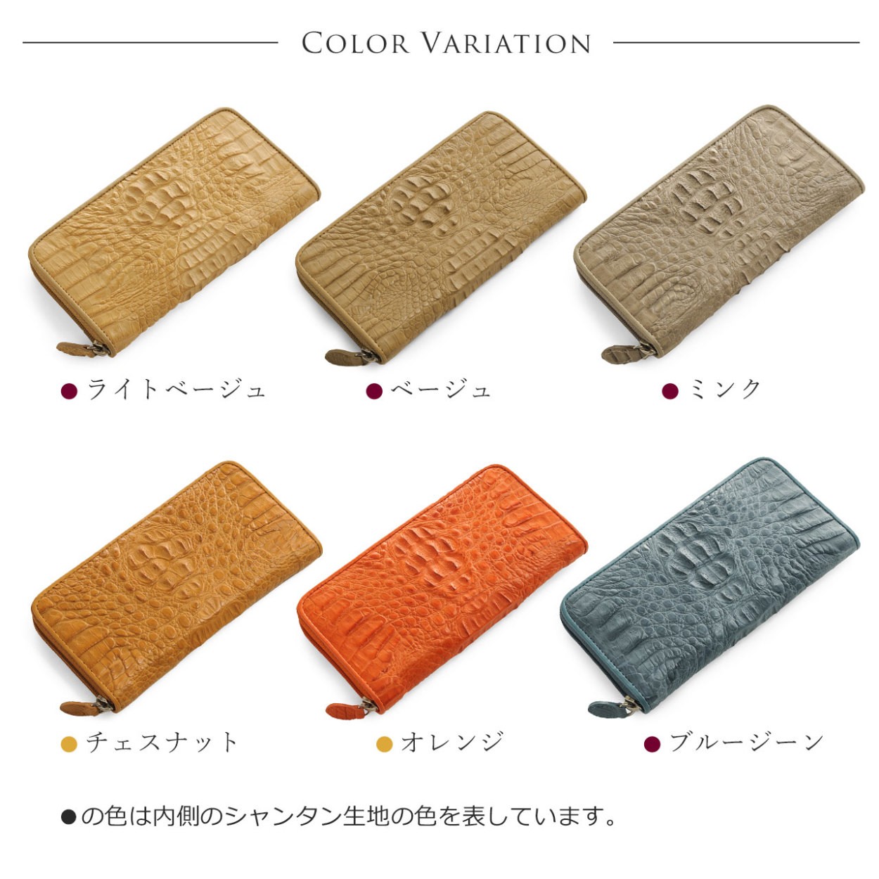 sankyo shokai（三京商会） 鰐革 メンズ 長財布 カイマン ラウンド