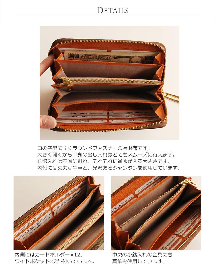 訳ありアウトレット クロコダイル ラウンド 長財布 シャイニング 加工 センター取り 一枚革 真鍮 ヘンローン / レディース(No.3116wk) sankyo shokai（三京商会） 訳ありアウトレットクロコダイル ラウンド