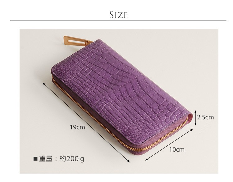 sankyo shokai（三京商会） 訳ありアウトレットクロコダイル ラウンド