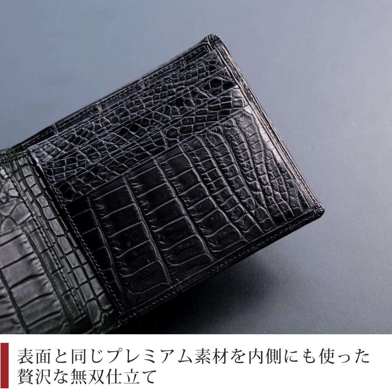 sankyo shokai（三京商会） 折り財布 クロコダイル 日本製 二つ折り