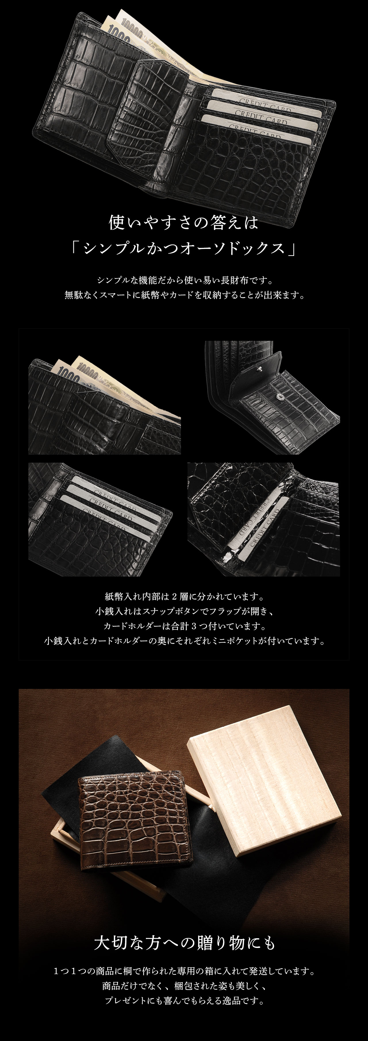 SALE 新品 2個セット モダンおしゃれクロコ型押しクッションブラック SALE 新品 2個セット モダンおしゃれクロコ型押しクッションブラック