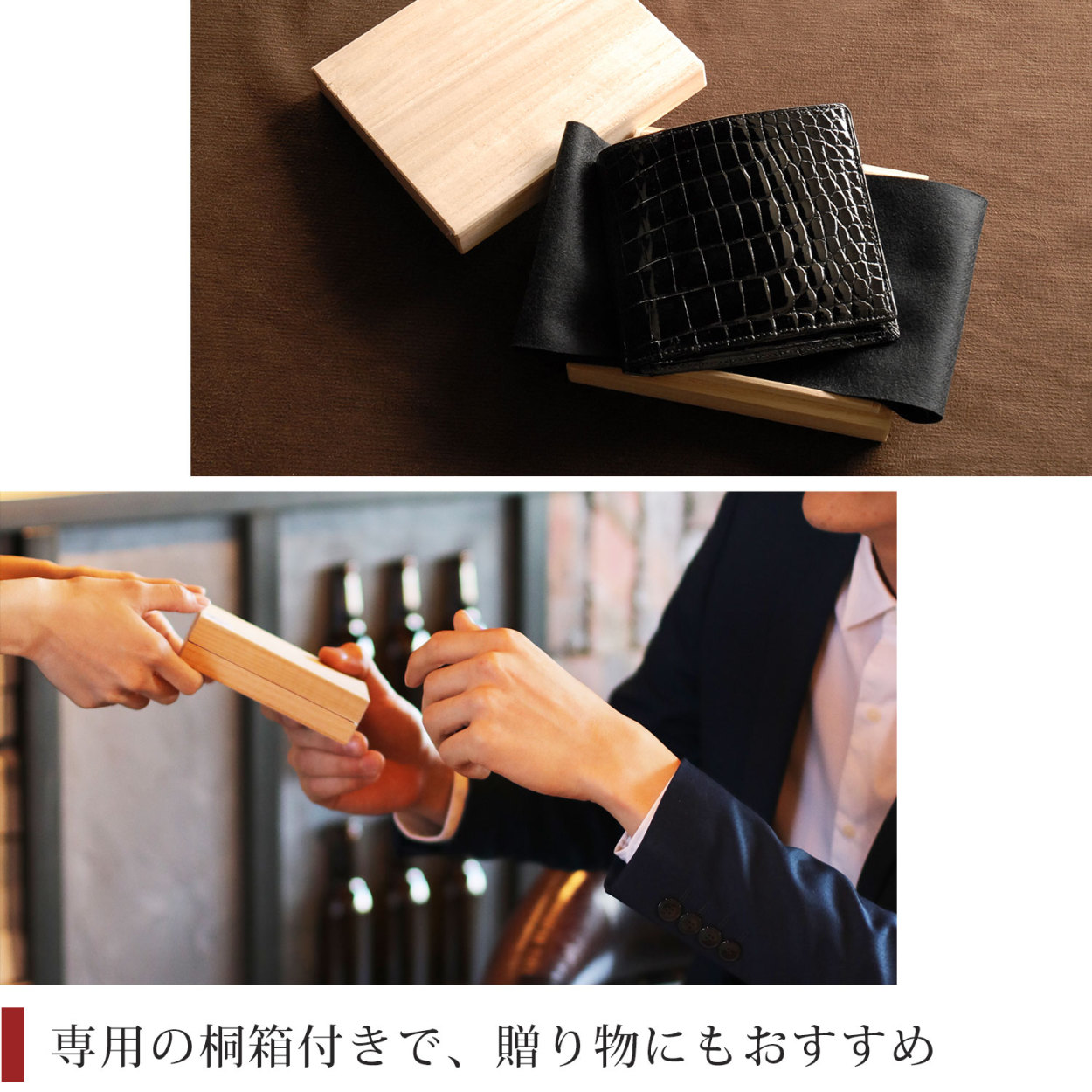 ［10%OFFクーポン］折り財布 クロコダイル 日本製 二つ折り 財布 メンズ 父の日 薄い カード札入れ 小銭入れ無し 一枚革 無双 シャイニング/マット(3359kr)の画像