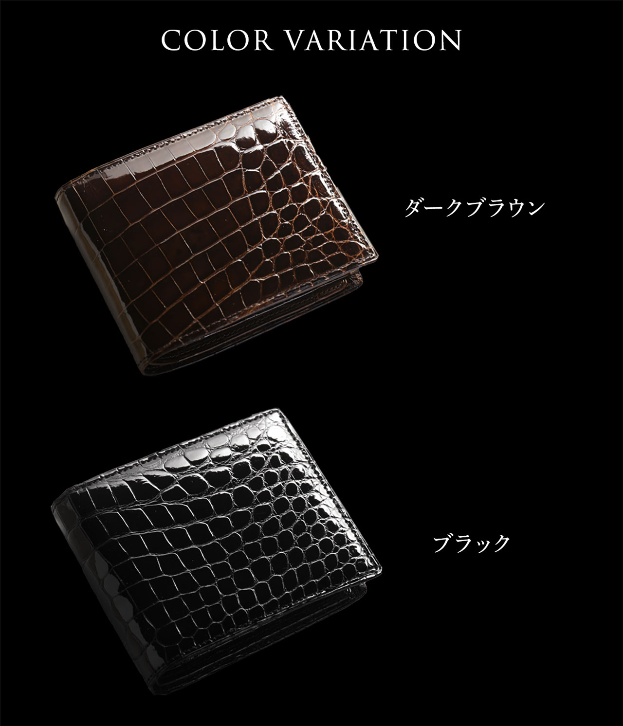 ①二つ折り財布 オイルクロコダイル 革巧カクタク