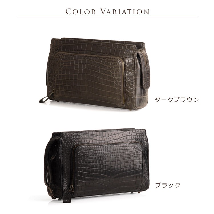 ［5%OFFクーポン］クロコダイル メンズ 父の日 セカンドバッグ 日本製 センター取り マット 加工 JRA 天ファスナー 本革 ダークブラウン/ブラック 保証書 付きの画像