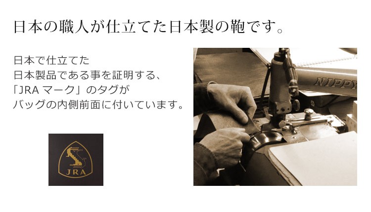 シャーク ブラック フォーマルバッグ レディース 日本製 本革 ボックス