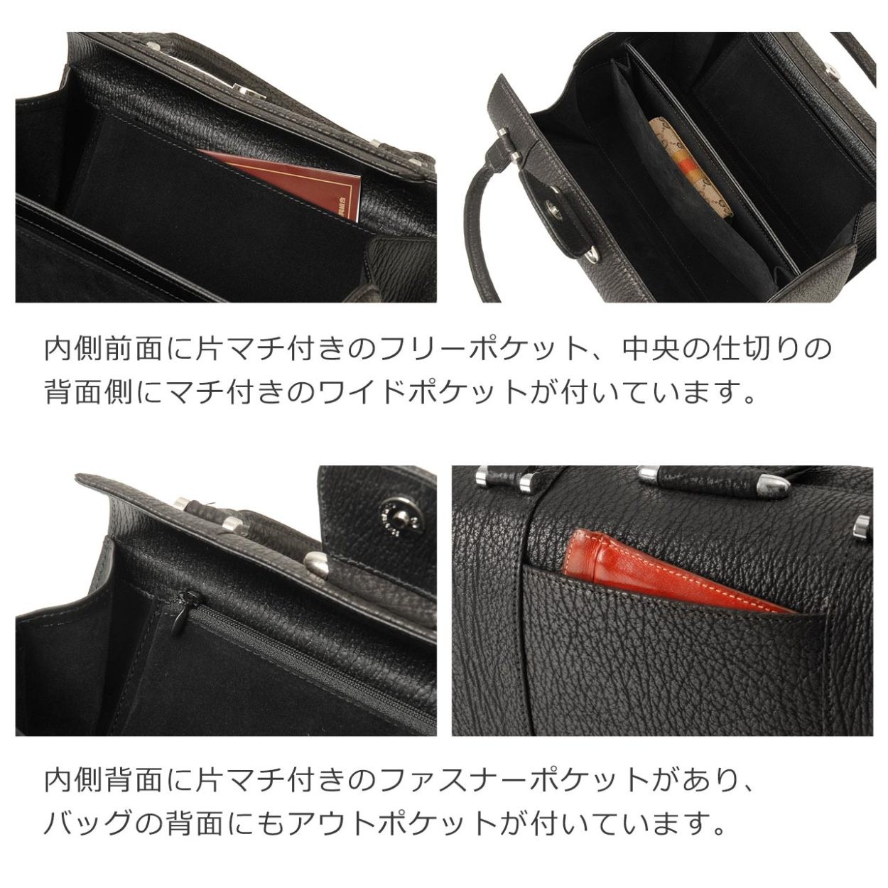 シャーク ブラック フォーマルバッグ レディース 日本製 本革 ボックス