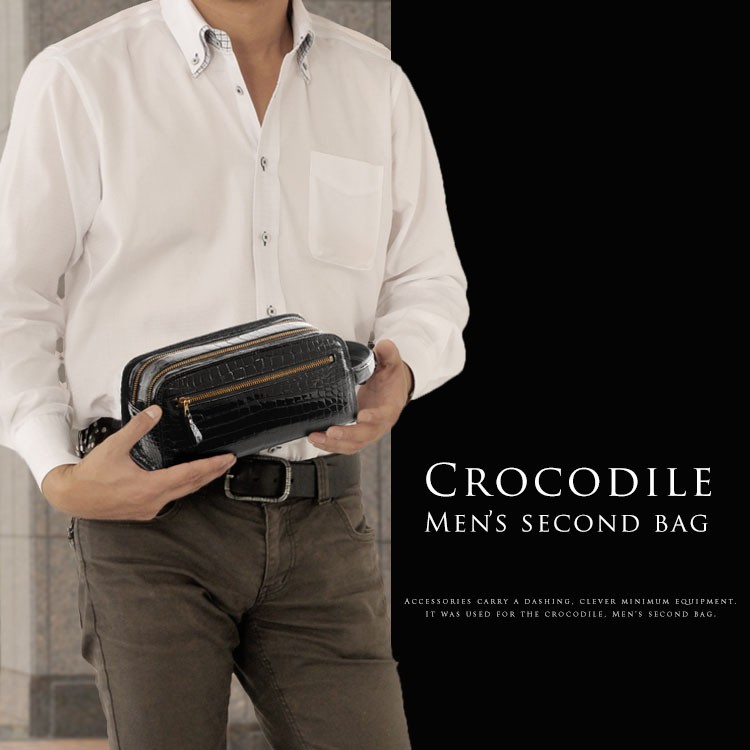 sankyo shokai（三京商会） 日本製 クロコダイル メンズ セカンド