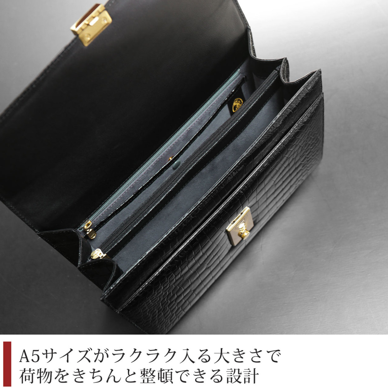 クロコダイル メンズ ビジネスバッグ かぶせ ダイヤルロック 30cm ブリーフケース 日本製 ハード 持ち手 革 4FA 保証書 付き プレゼント  ギフト(3877-1r)