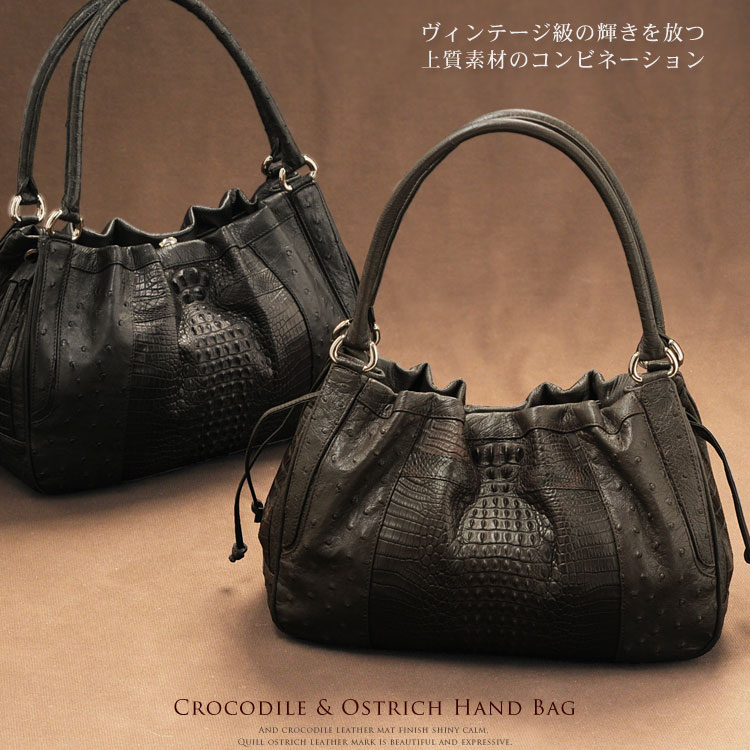 未使用級 イヴ サンローラン ハンドバッグ リザード レザー 本革 黒 ブラック 未使用級 イヴ サンローラン ハンドバッグ リザード レザー 本革 黒