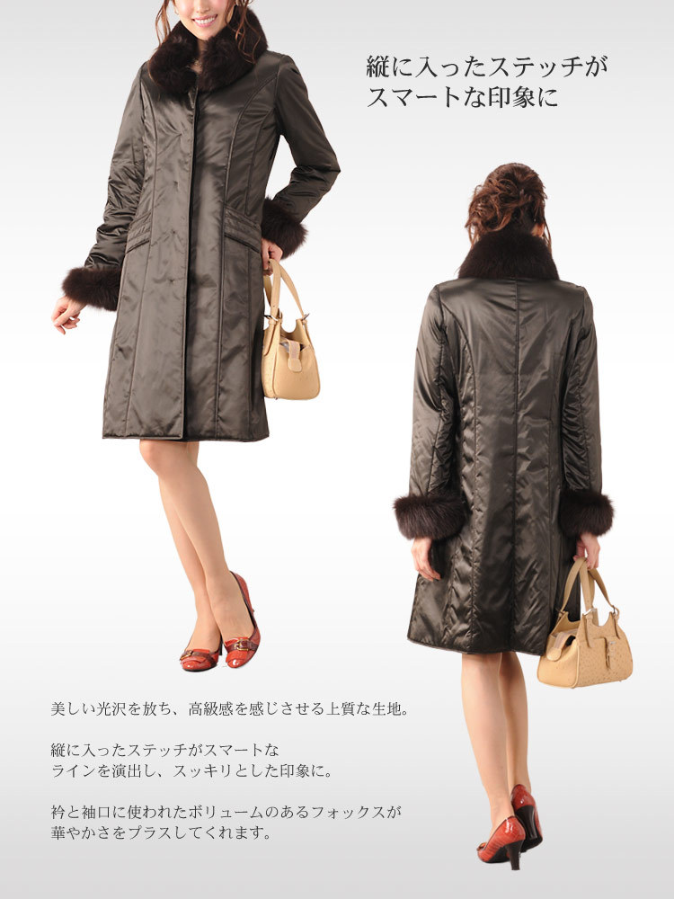 sankyo shokai（三京商会） [10%offクーポン]フォックスファー