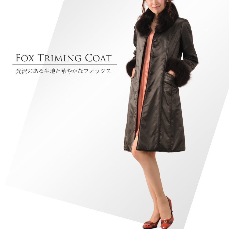 sankyo shokai（三京商会） [10%offクーポン]フォックスファー