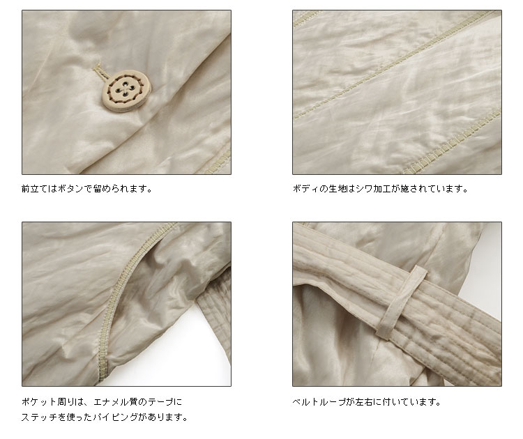 sankyo shokai（三京商会） [10%offクーポン]毛皮/レッキスファー