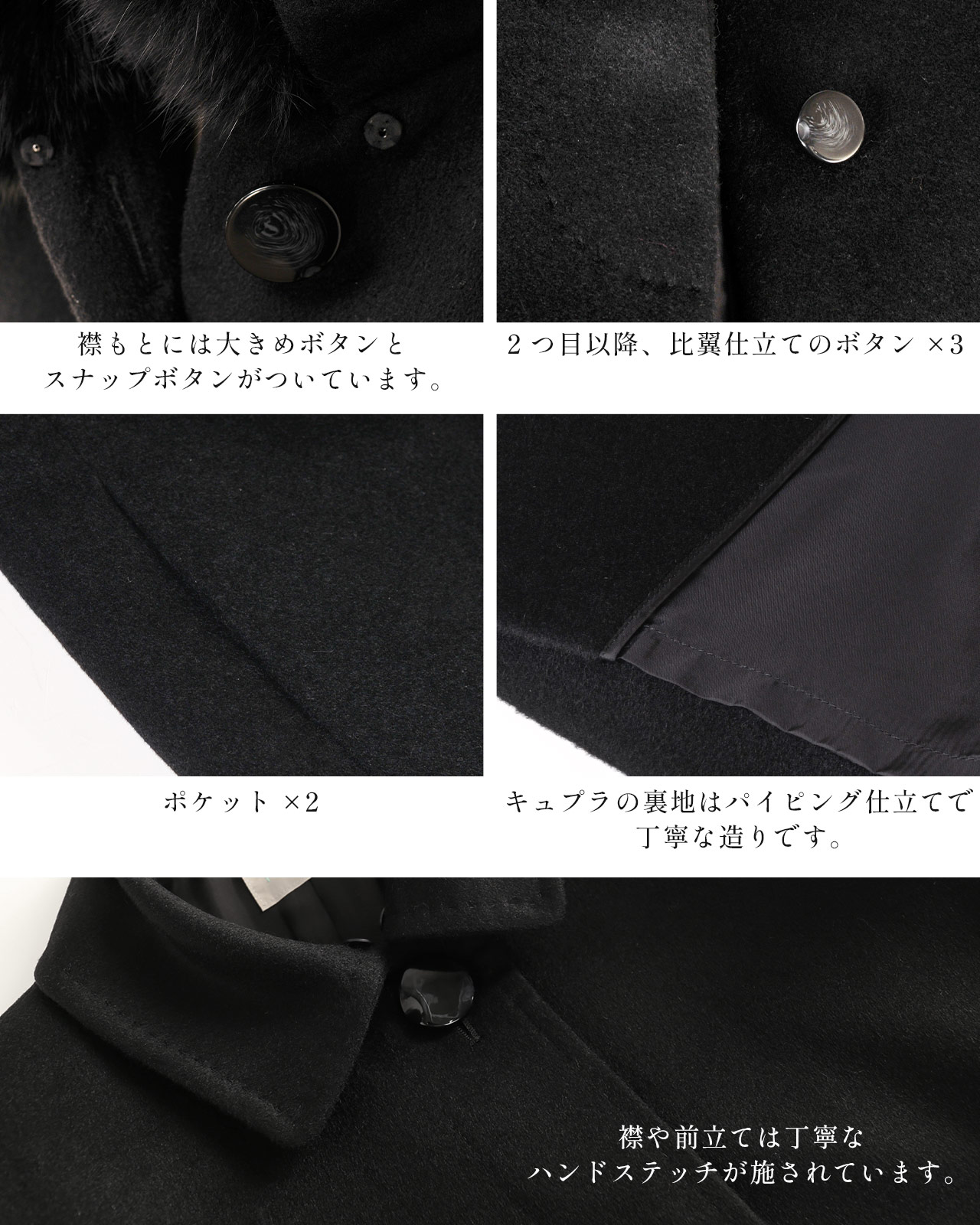 sankyo shokai（三京商会） カシミヤ 100% コートレディース