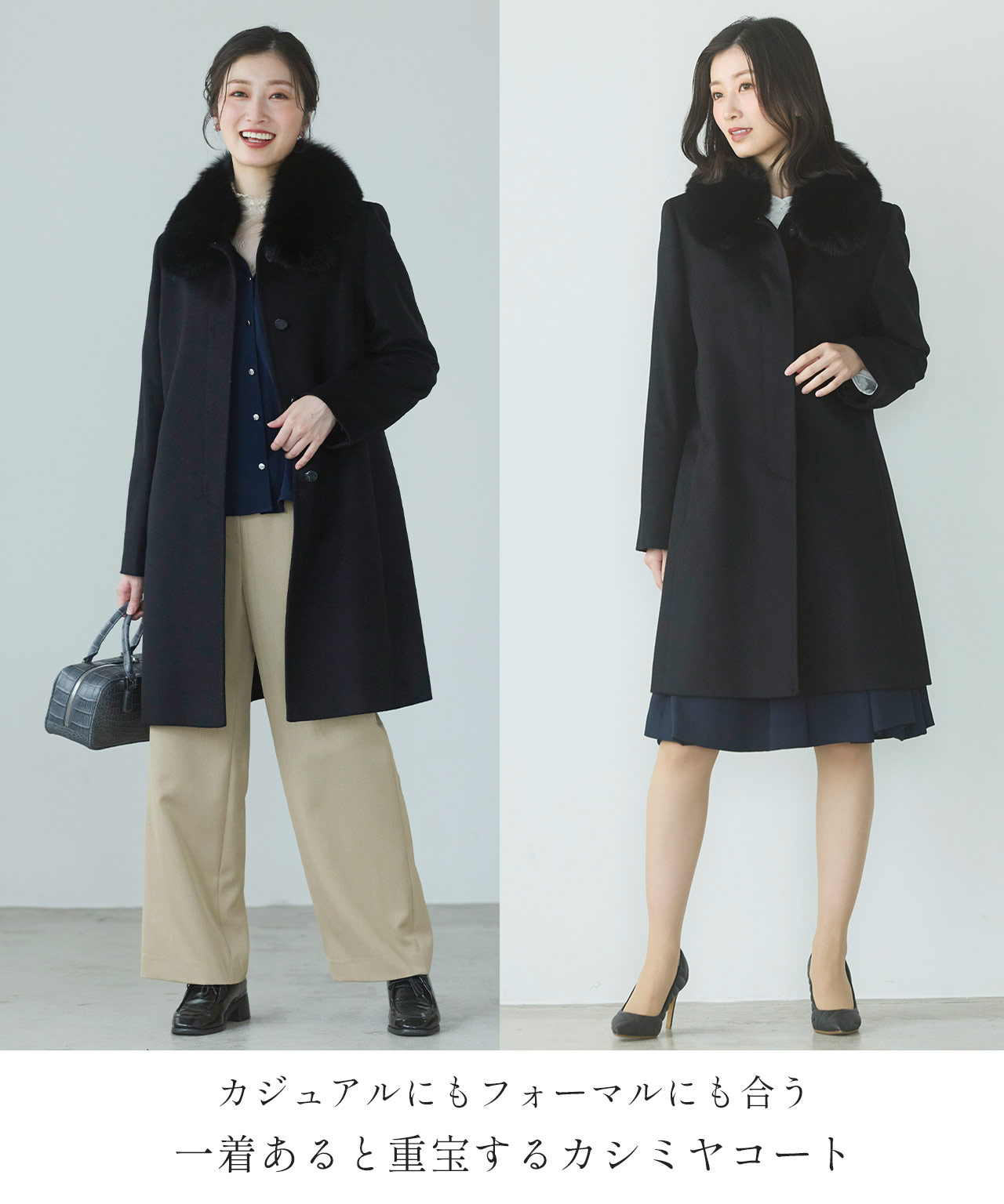 sankyo shokai（三京商会） カシミヤ 100% コートレディース
