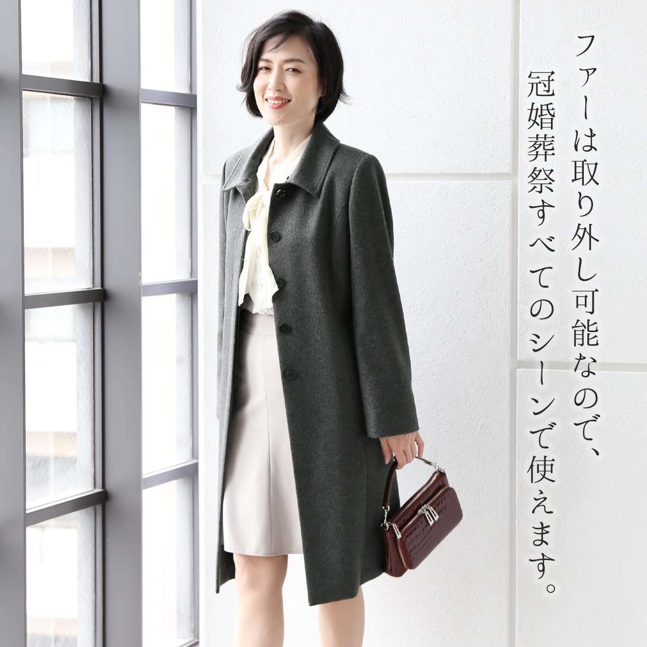 最高級 LOEWE ロエベ カシミヤ100% チェスターコート | www.jarussi.com.br