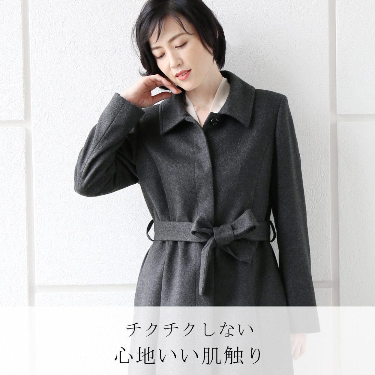 日本製 カシミヤ 100％ コート エクセレント M 参考にお買い物♪ www