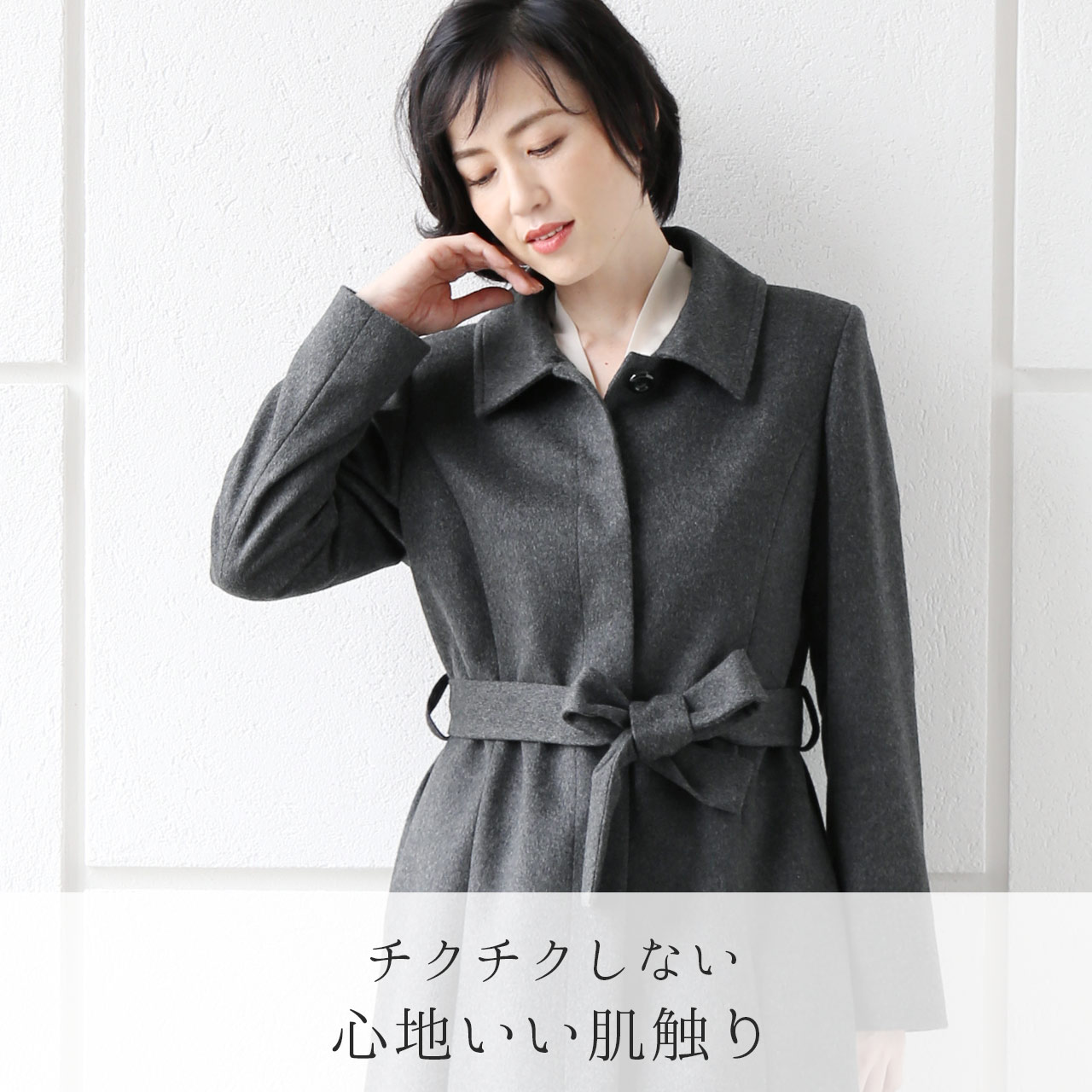 ◎Cashmere カシミア100% ロングコート／3L 大きめサイズ-