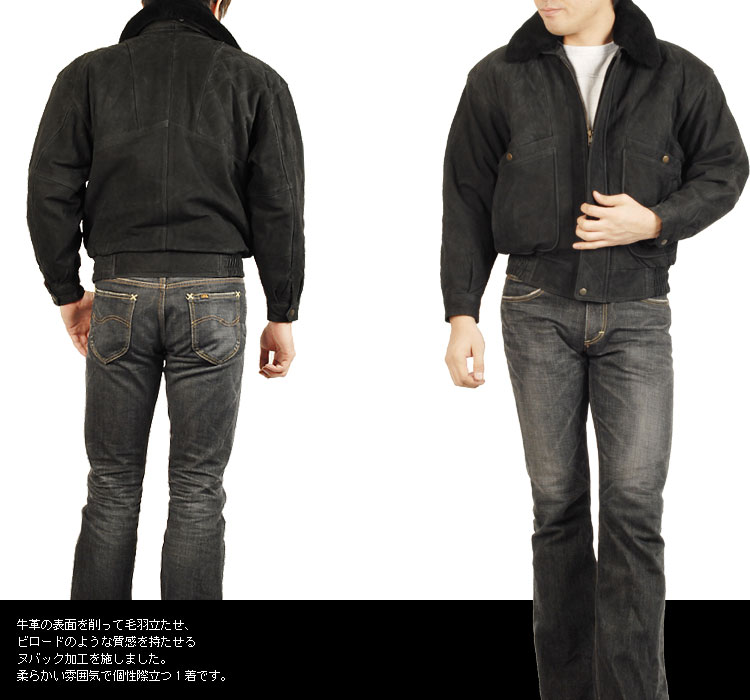 sankyo shokai（三京商会） ［10%OFFクーポン］カウヌバック メンズ