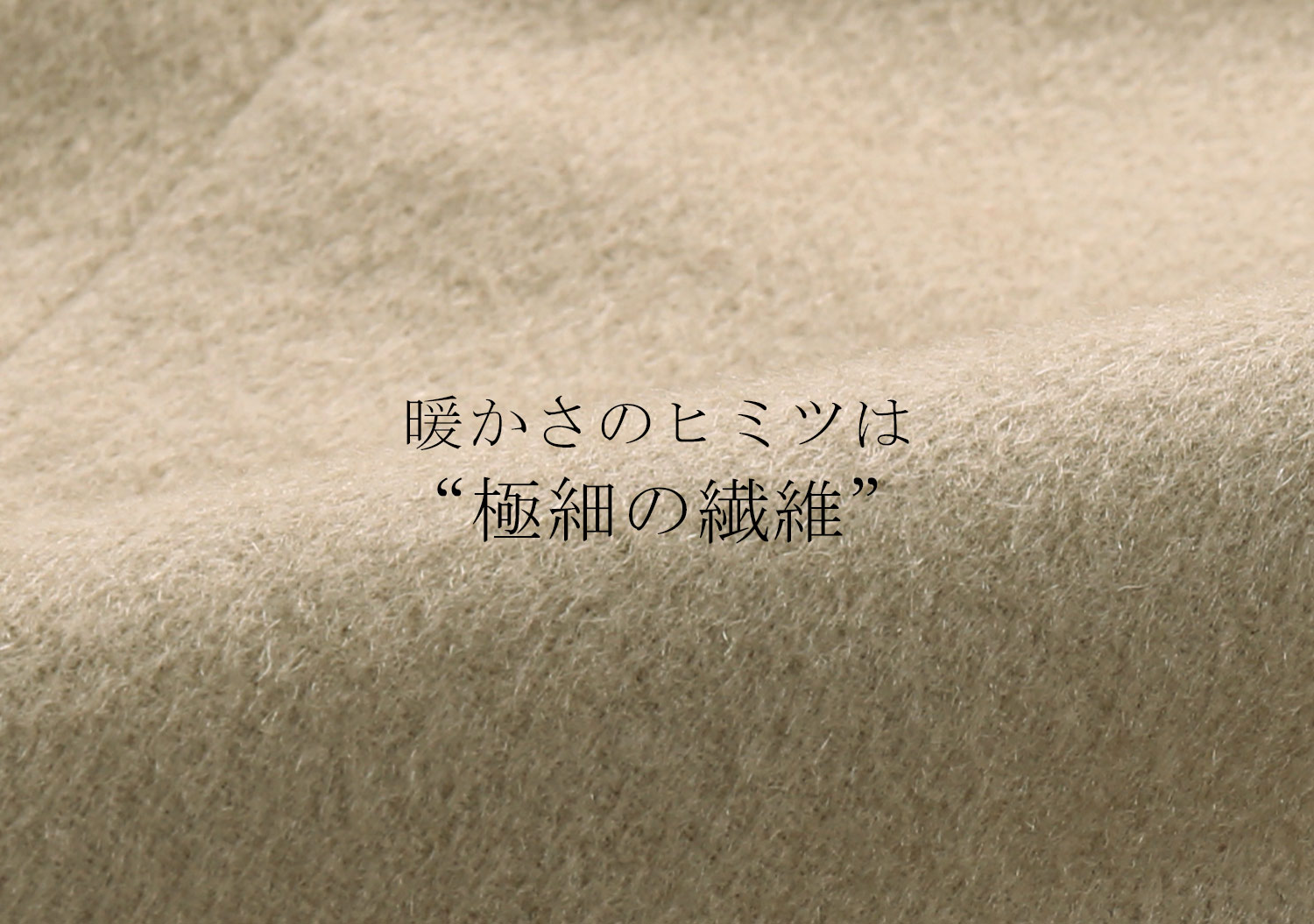 sankyo shokai カシミヤ コート ベルト 付き レディース