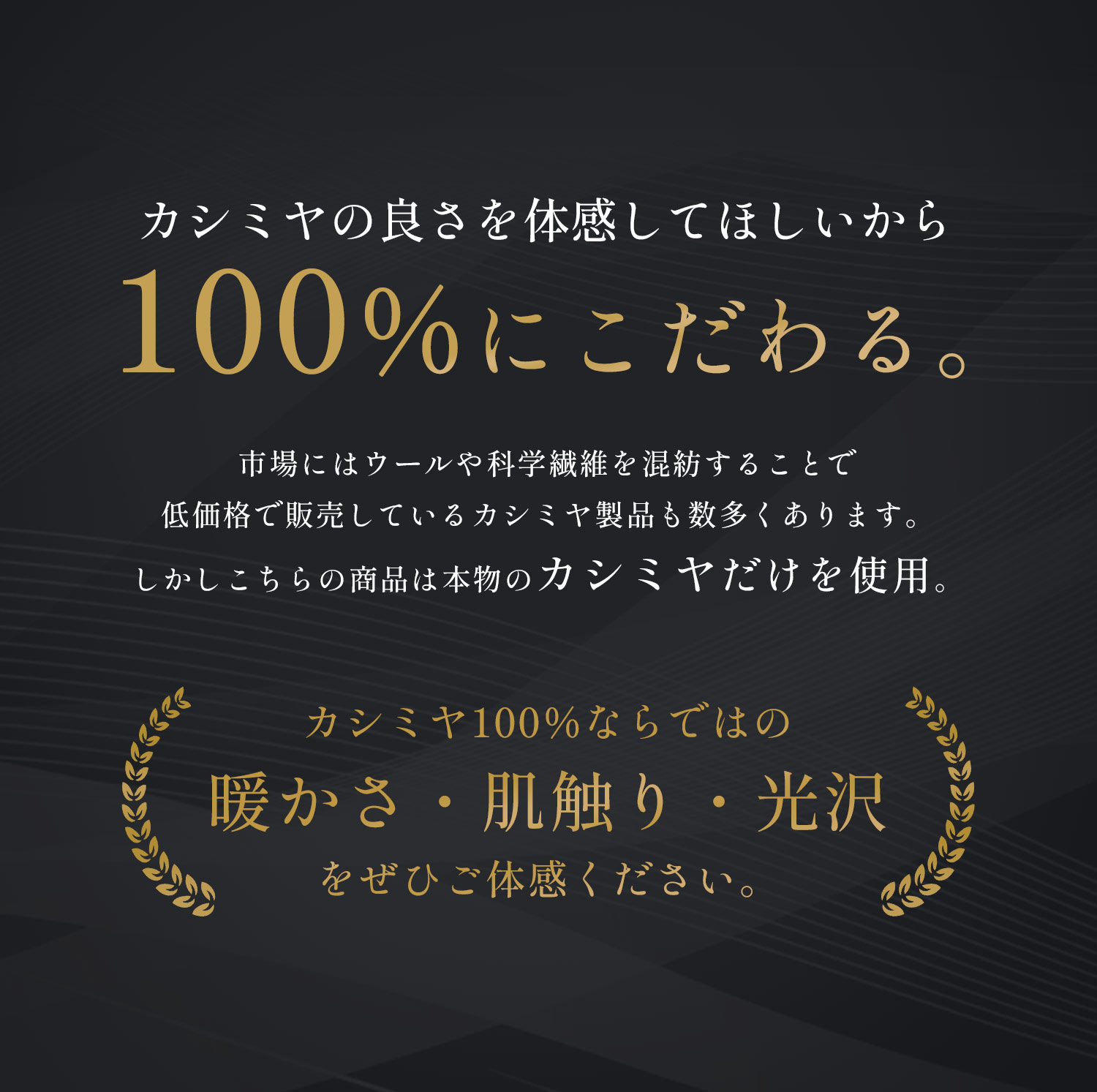 Filomo filomo カシミヤ コート レディース カシミヤ100% ロング