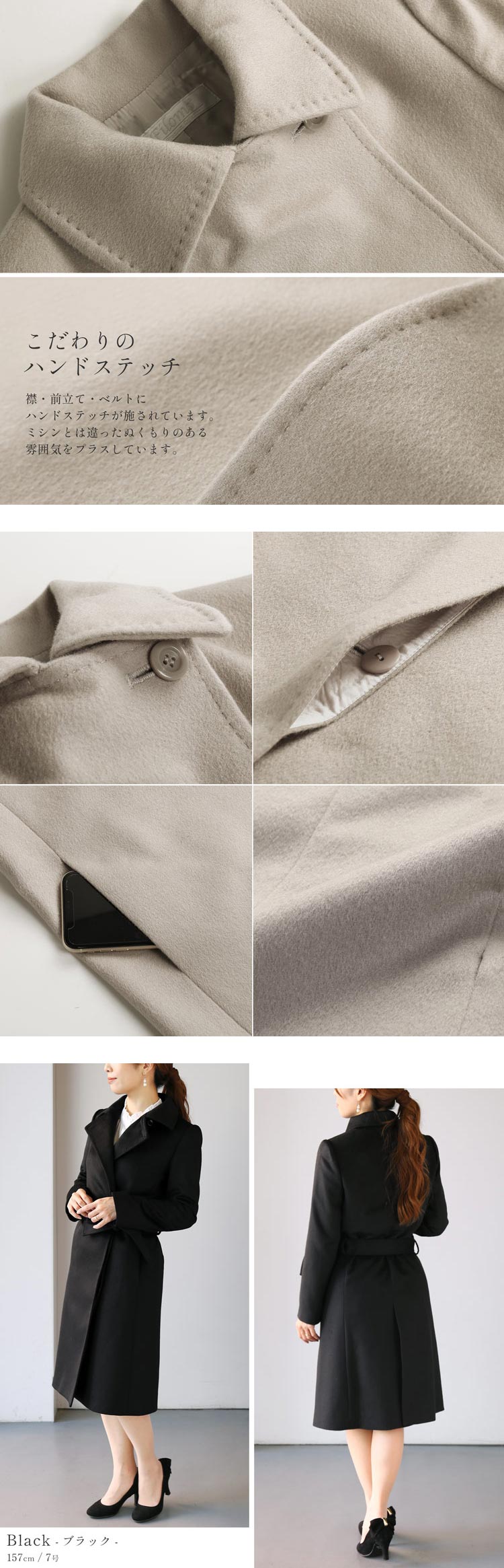 Filomo filomo カシミヤ コート レディース カシミヤ100% ロング