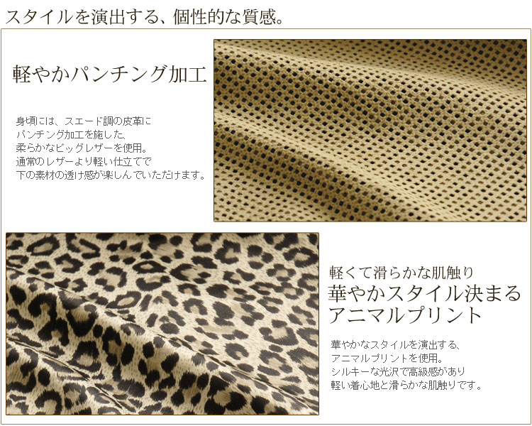 ファー/(ジレベスト)(レザーベスト)(レザー 革)ピッグレザーリバーシブルロングベスト sankyo shokai [5%offクーポン]ファー/(ジレベスト)(レザー