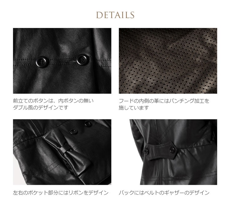 sankyo shokai（三京商会） ソフトラム レザー ジャケット フード付