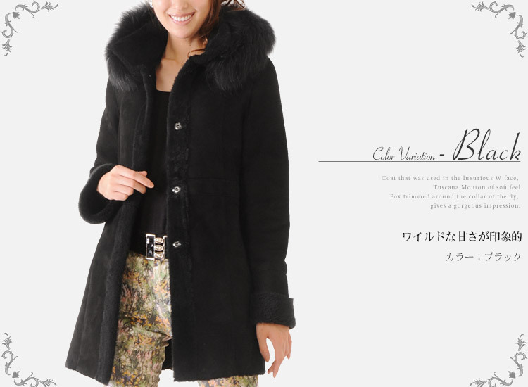 sankyo shokai（三京商会） ムートンコート Wフェイス フード付き