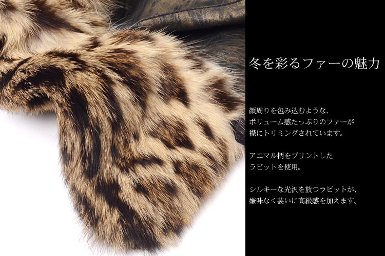sankyo shokai（三京商会） ラムジャケット リバーシブル ラビット襟 