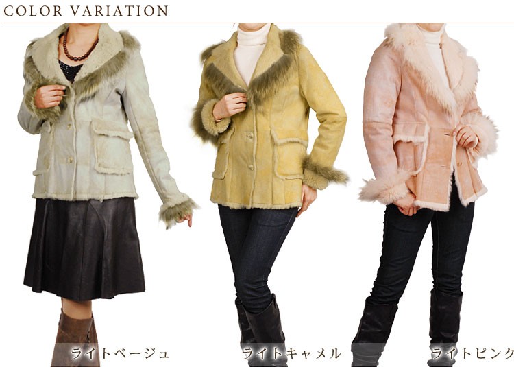 希少♡LUXINA 三森貿易 高級ラビットムートンジャケット リス ラビット毛皮 希少♡LUXINA 三森貿易 高級ラビットムートンジャケット リス ラビット