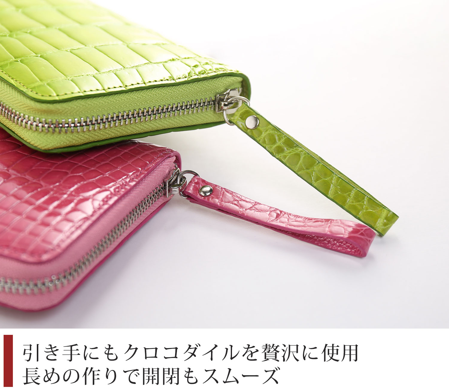 sankyo shokai（三京商会） ＜爆買＞クロコダイル長財布 シャイニング