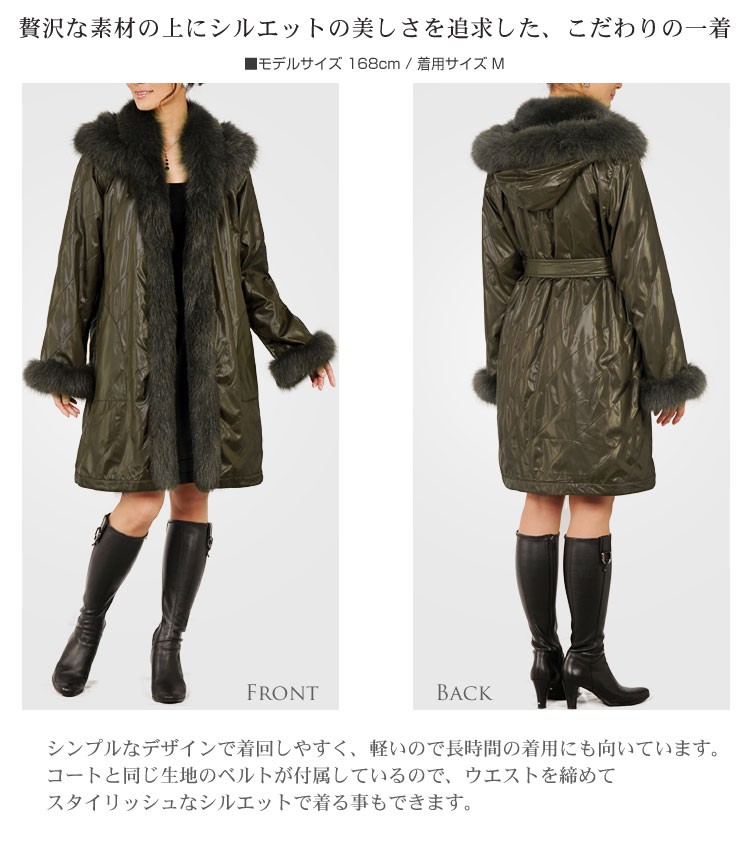 美品 ´S Max Mara フォックスファー リバーシブル ダウンコート