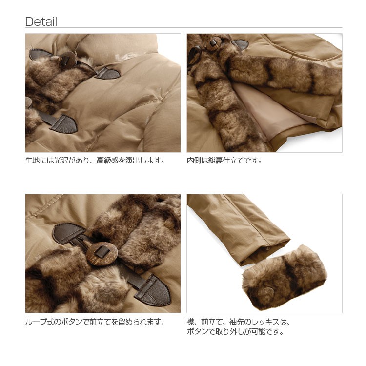 sankyo shokai（三京商会） [10%offクーポン]ダウンジャケット